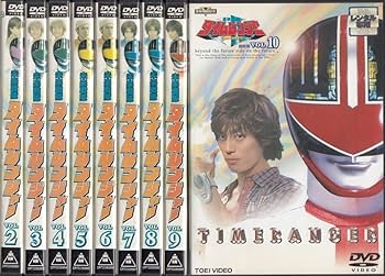 Amazon.co.jp: 中古(ケースなし)未来戦隊 タイムレンジャー VOL